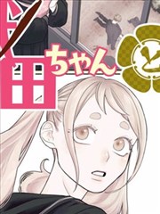 相关推荐 金色黄昏